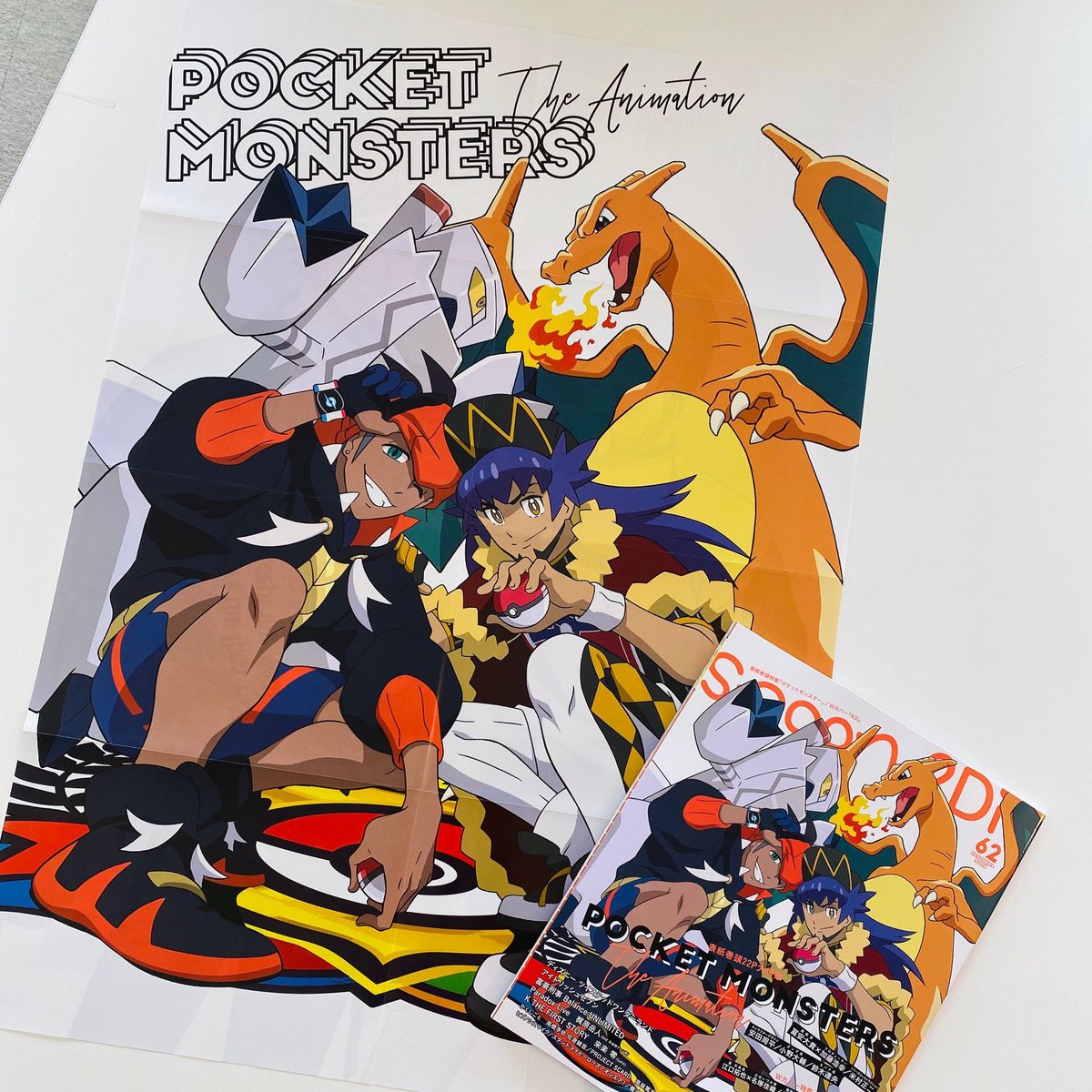 5/28発売 spoon.2Di vol.62】表紙巻頭特集はTVアニメ