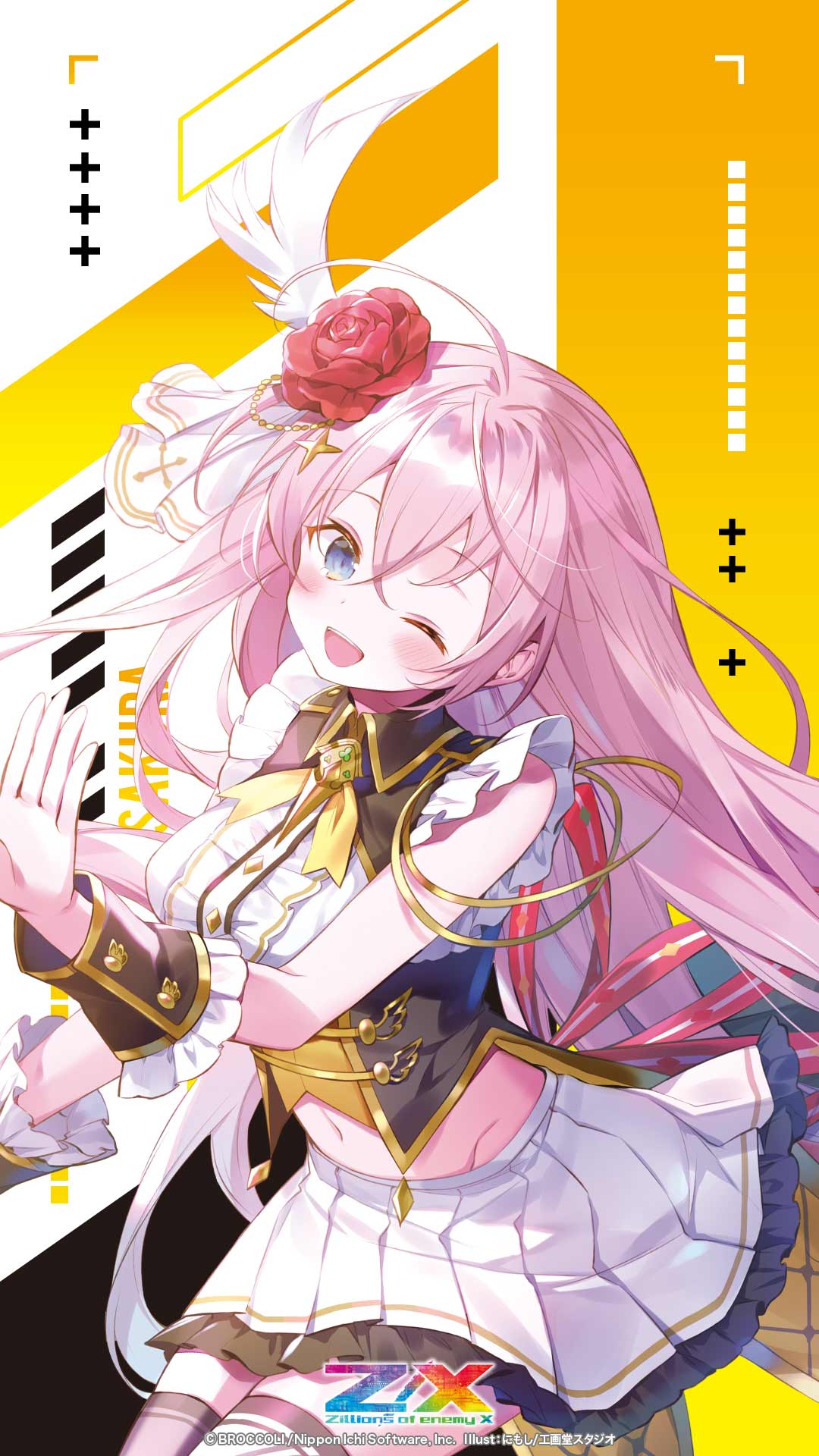 六夏@【イラストオーダー】 六夏@【イラストオーダー】 六夏