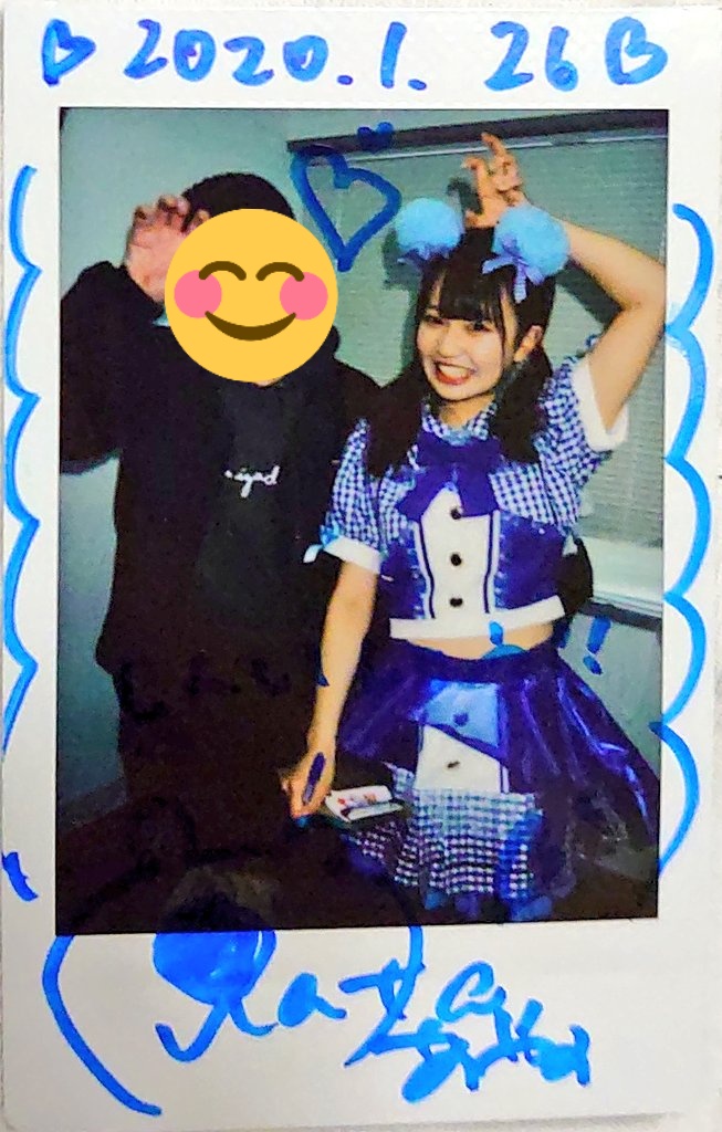 あなたとこれをする為にかかる金額 チェキを撮る… 1500円 #chuLa #渡辺