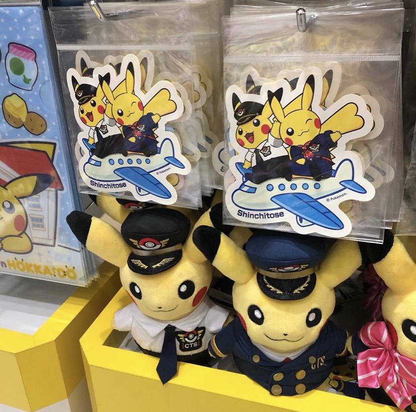 新千歳空港ver. パイロットピカチュウ CAピカチュウ ebay.poke.pokemon