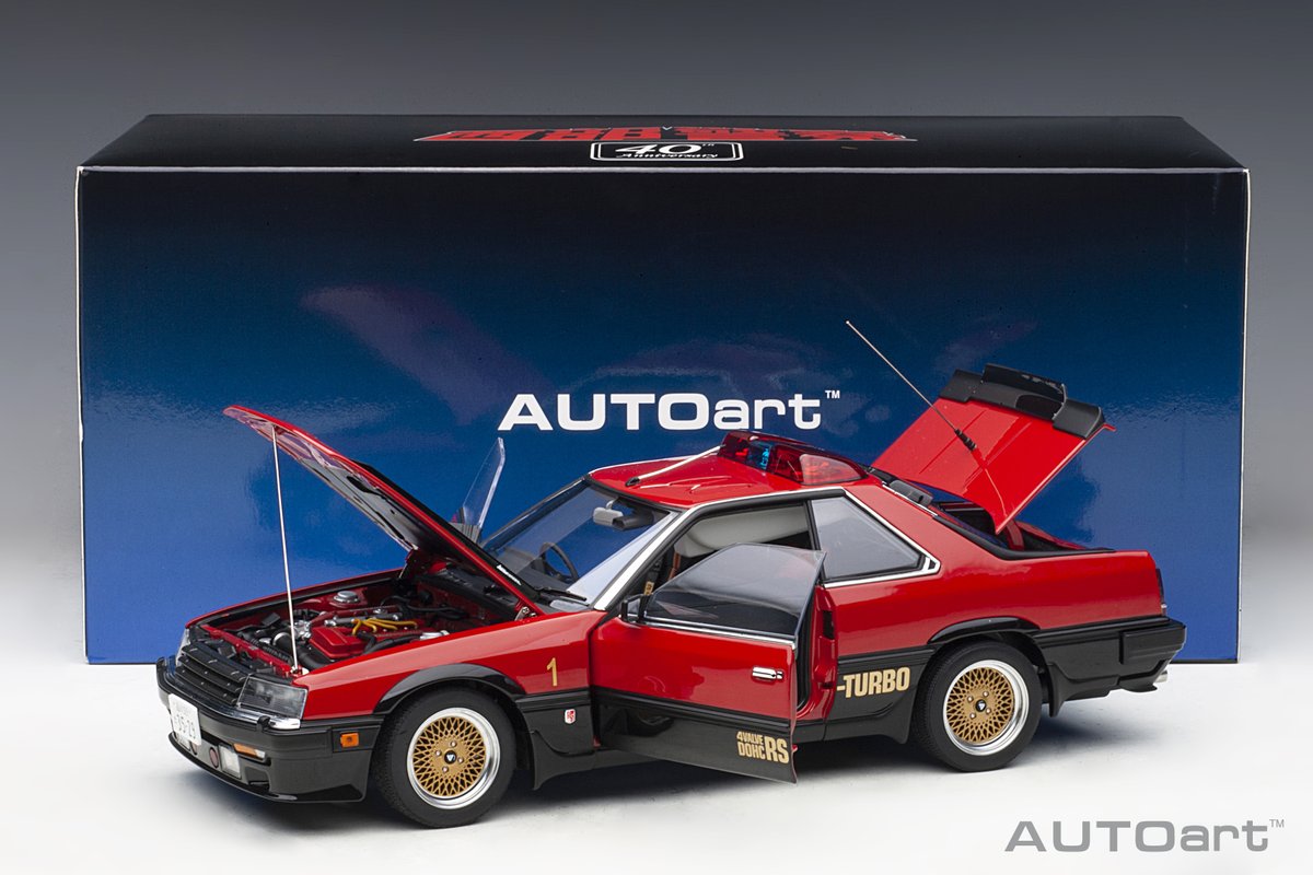 再入荷しました。1/18スケール「西部警察＜マシンRS-1＞放送開始40周年