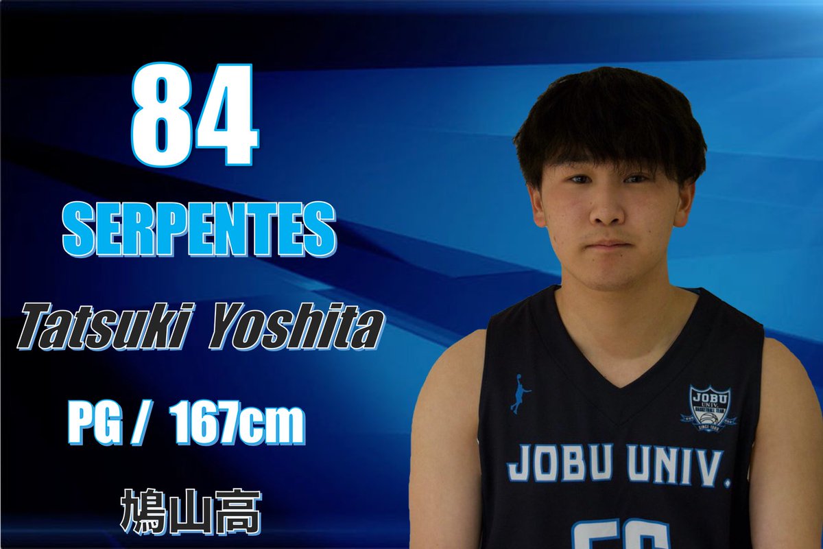 2020年新入生紹介】 令和2年最初は新入生紹介です！ 本日も4名ずつ紹介