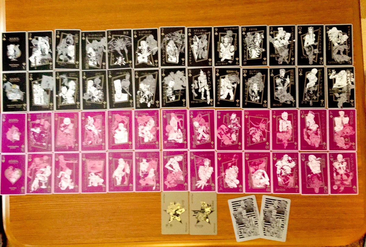 絵柄を全部並べたいがために、ジョジョのトランプで七並べ🃏 トランプ