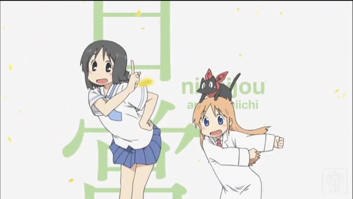 なの&ゆっこ なの&はかせ+阪本さん どっちも好き✨ #これを見た人は2