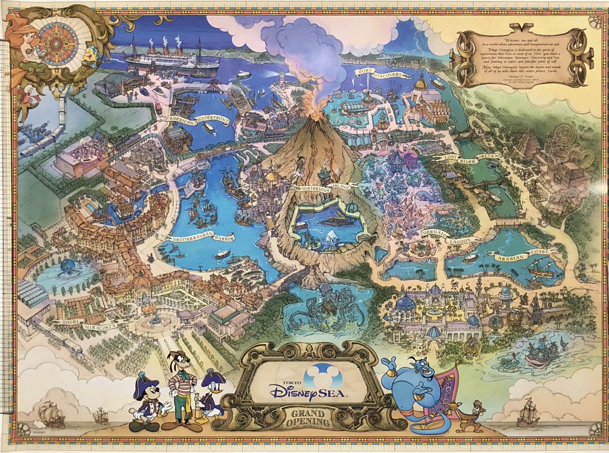 東京ディズニーシー開園時のマップポスター。 海に怪物描きがち