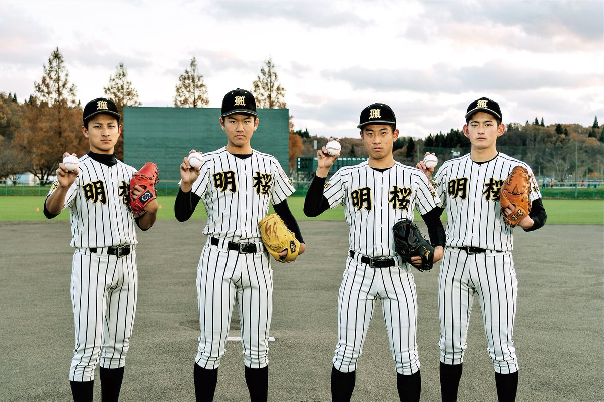 StandadWEB秋田版では、昨日、夏季秋田大会2020決勝を戦った明桜高校と