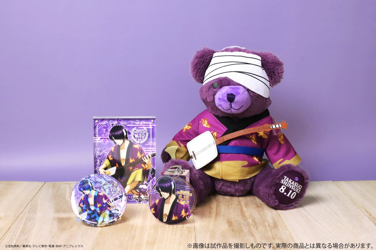 商品】 銀魂バースデーセット第6弾！ 鬼兵隊総督、高杉晋助が登場