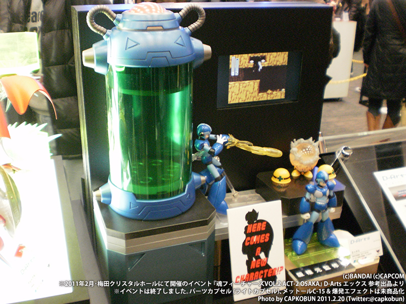 ロックマン カプコン ロックマンシリーズ ガレージキット ロックマン