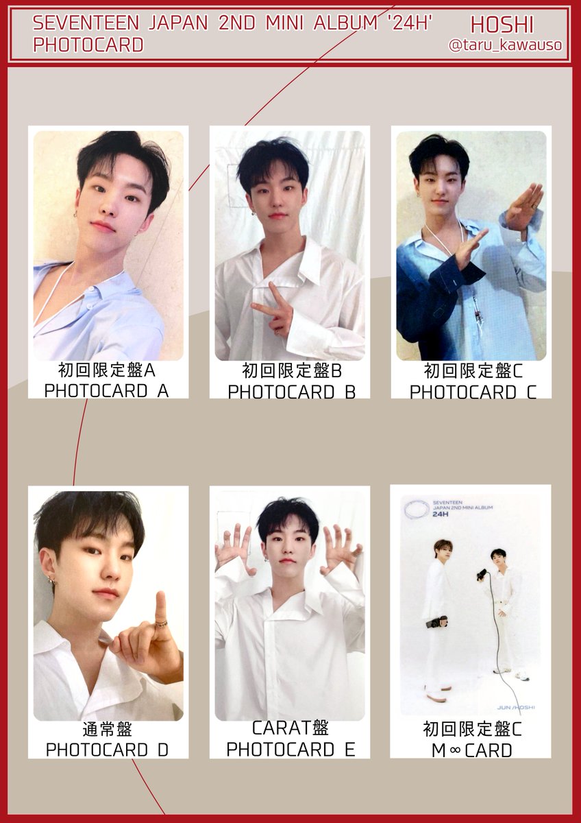 EheG-AWUcAIxQ55.jpg?format=jpg