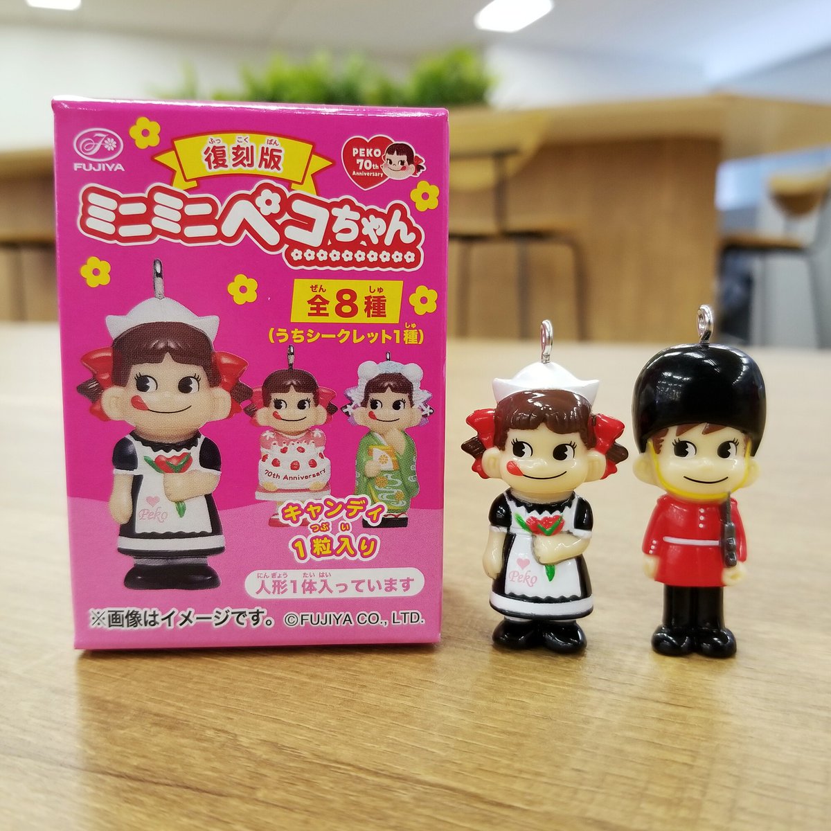 ペコの70周年を記念して、「ミニミニペコちゃん」が復刻発売するよ