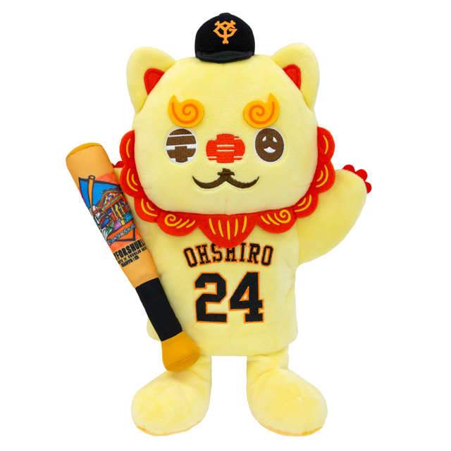 大城卓三 選手の #ハンドパペット「#オオシーサー」グッズを、あす13日