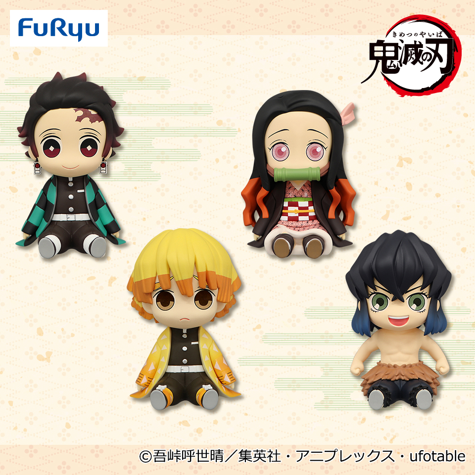 10/17 0時スタート予定！】 『鬼滅の刃 ぽてっとフィギュア』 #鬼滅の