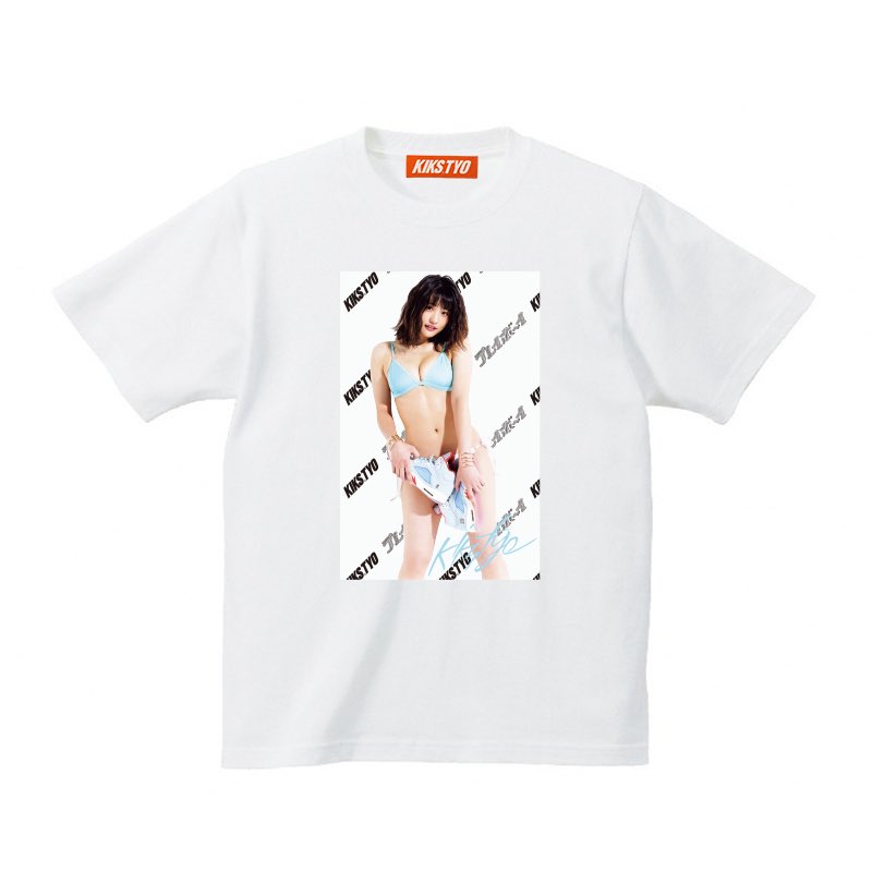 週刊プレイボーイとのコラボ企画!!! 3ヶ月連続企画、第3弾を飾るのは