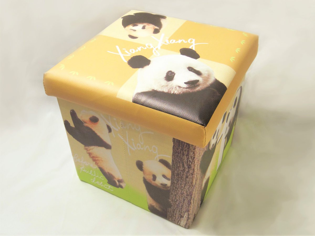 Thank youシャンシャン🎁 「スツールボックス シャンシャン 税込2,530