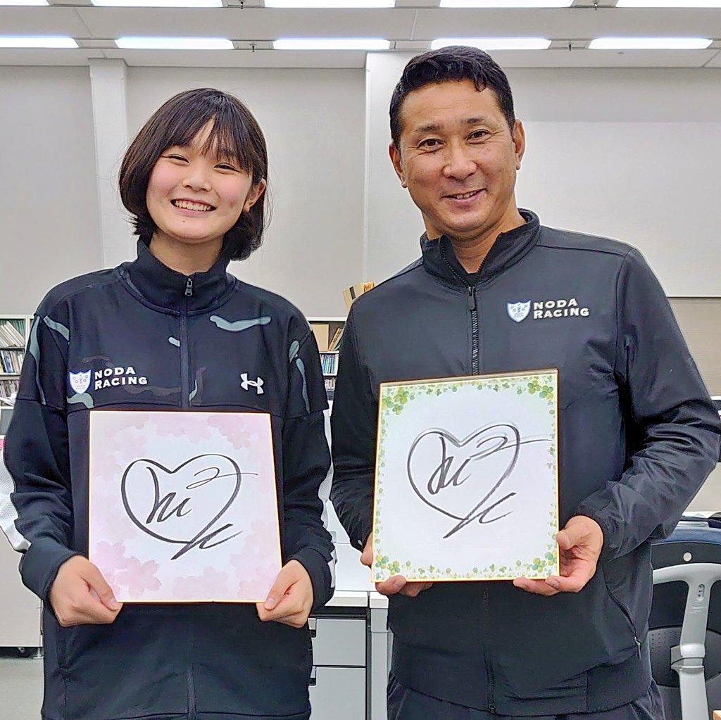 EnN-mO8UUAAdhNq.jpg?format=jpg