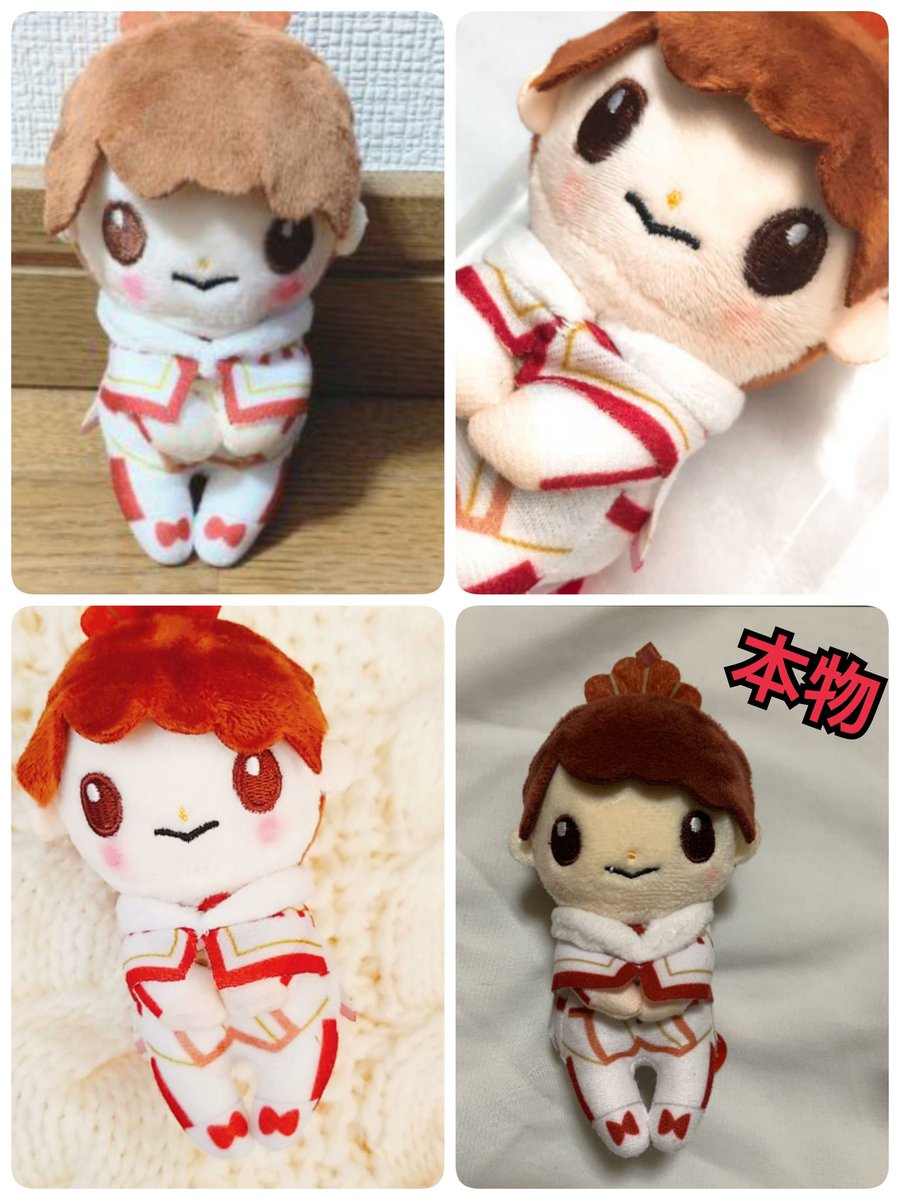 平野紫耀 ちょっこりさん アクスタ pvcキーホルダー 3点セット 平野紫