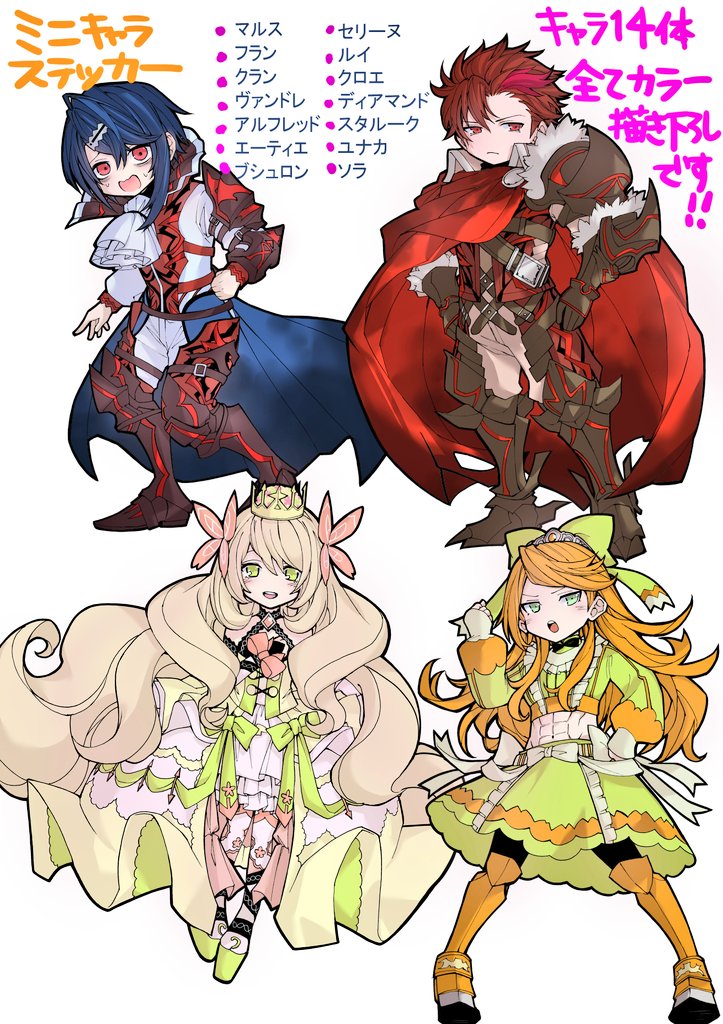 F5BOWInbIAAl_Wv.jpg?format=jpg