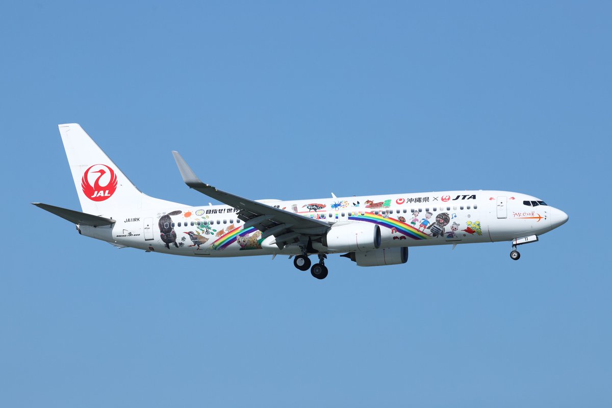 超希少】南西航空 SWAL ウイングマーク日本トランスオーシャン航空 JTA