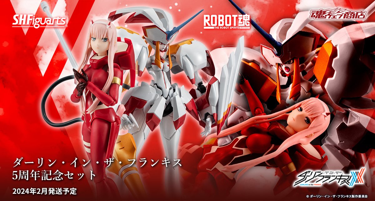 F6AFbNlaIAEe-nZ.jpg?format=jpg