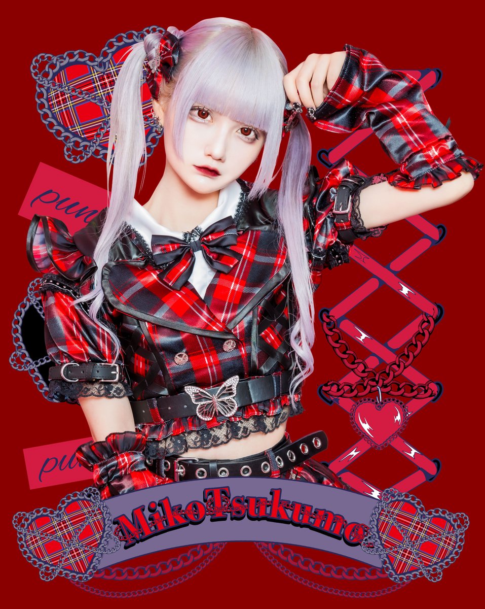 AZATOYの赤色担当になりました、月雲巫女(つくもみこ)です