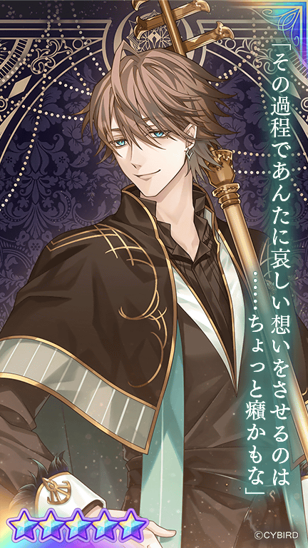 💜カード紹介③💜 🌞AGF記念アルカナカードガチャPart2🌙では