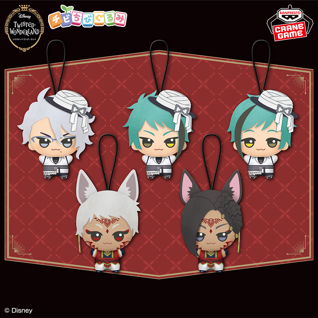 第2弾はオクタヴィネル寮とスカラビア寮⭐／ 「ディズニー