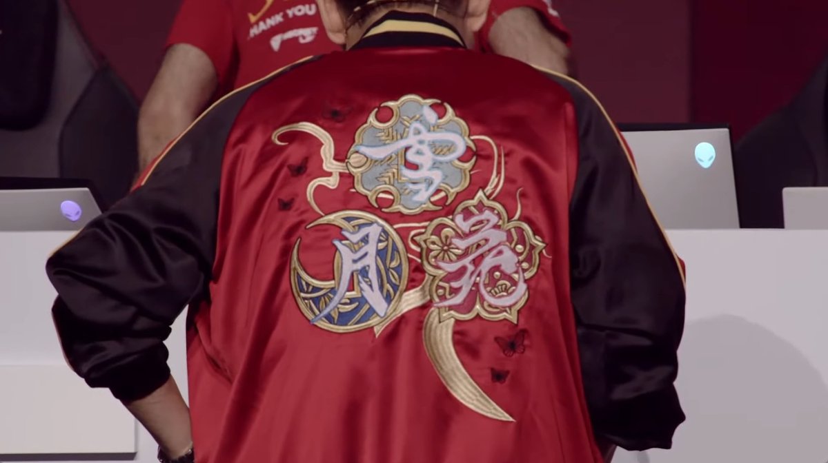 FF14】『Insert Coin』とコラボした新アパレルグッズ「侍ジャケット