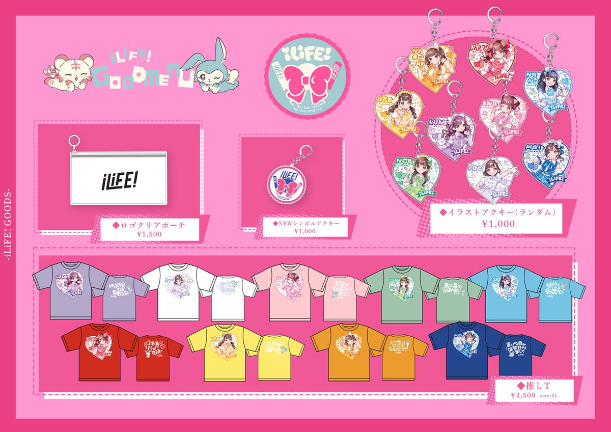 F9Xi0wGW0AAx_2r.jpg?format=jpg