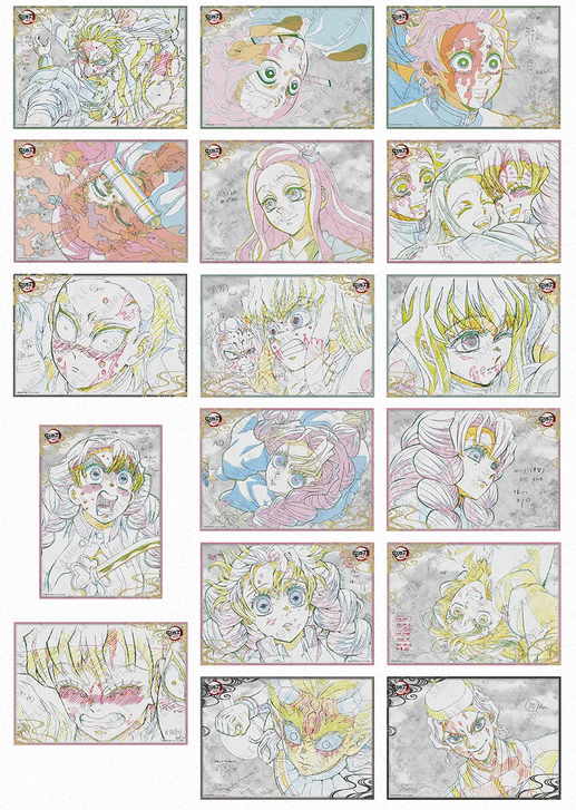 お知らせ】 テレビアニメ「鬼滅の刃」刀鍛冶の里編ダイニング