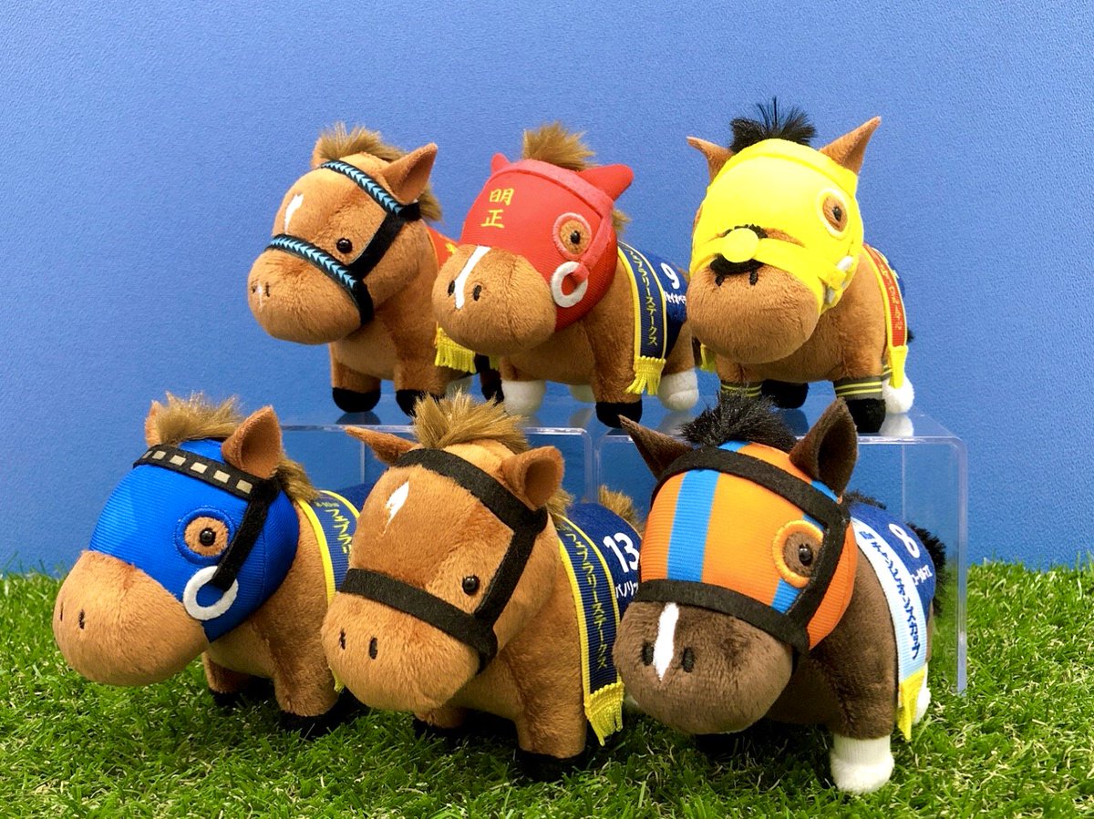 🐎11月商品紹介🐎 「#サラブレッドコレクション」 マスコットボール