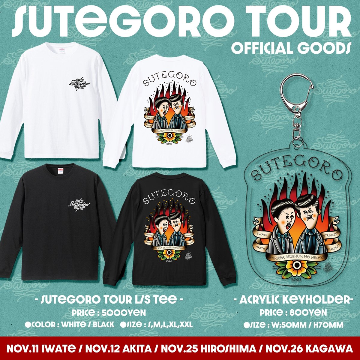 F-hyI_4bgAAFS04.jpg?format=jpg