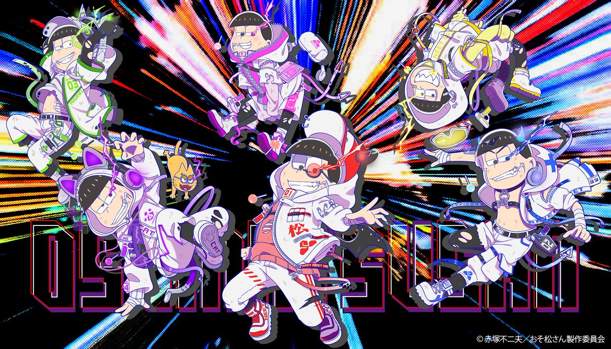 🔔新商品のお知らせ🔔 「#おそ松さん」 ×「 #推しとアメ」 🌺FavoteriA