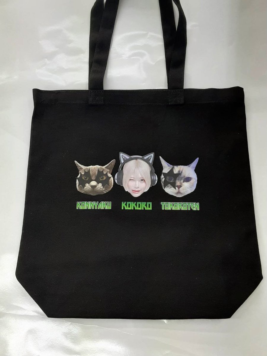 🎉🎂篠崎こころ生誕祭グッズ情報🎂🎉 明日、7/7に開催される