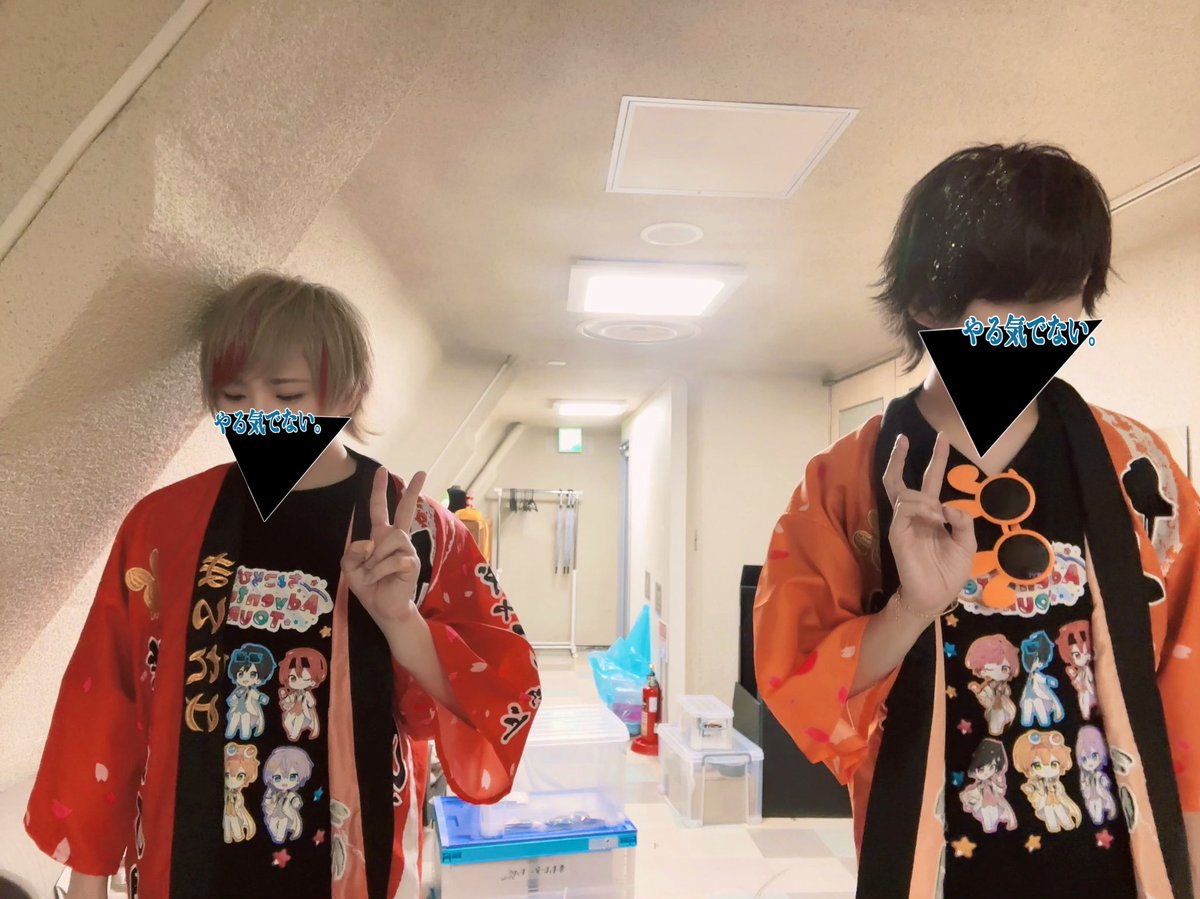 ⇦喧嘩中のふぇにまい🐣🍄 仲直りしたふぇにまい🐣🍄⇨