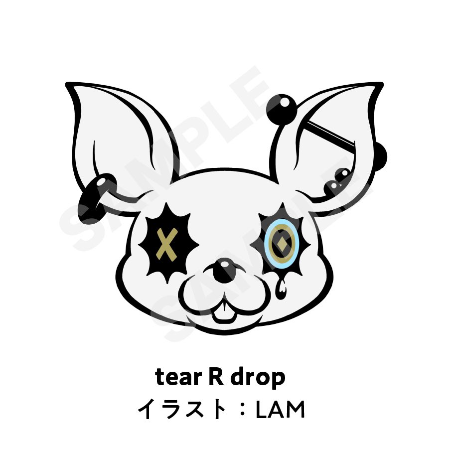 木村良平さん（@Ryouhey_Drunk）のtear R dropは今回もLAMさん