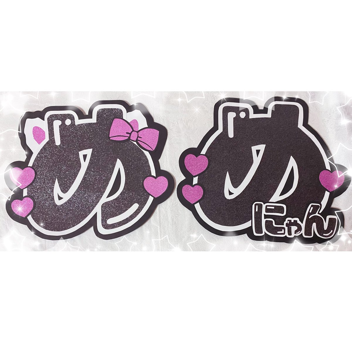 オタクのうちわ文字屋さん (@AikaUchiwa) / Posts / X