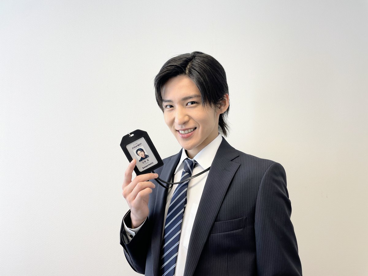 👨‍💻 #デンホリ オフショット公開📸 ＼ 〜 #目黒蓮 ビジネスマンver