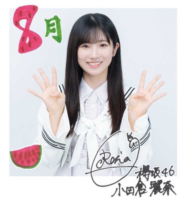 for odakura reina 🌌 (slow) (@ReinaArchives) / Posts / X