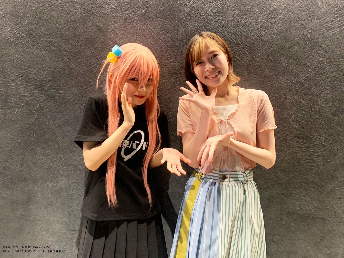 TVアニメ「ぼっち・ざ・ろっく！」後藤ひとり役の青山吉能さんがご観劇