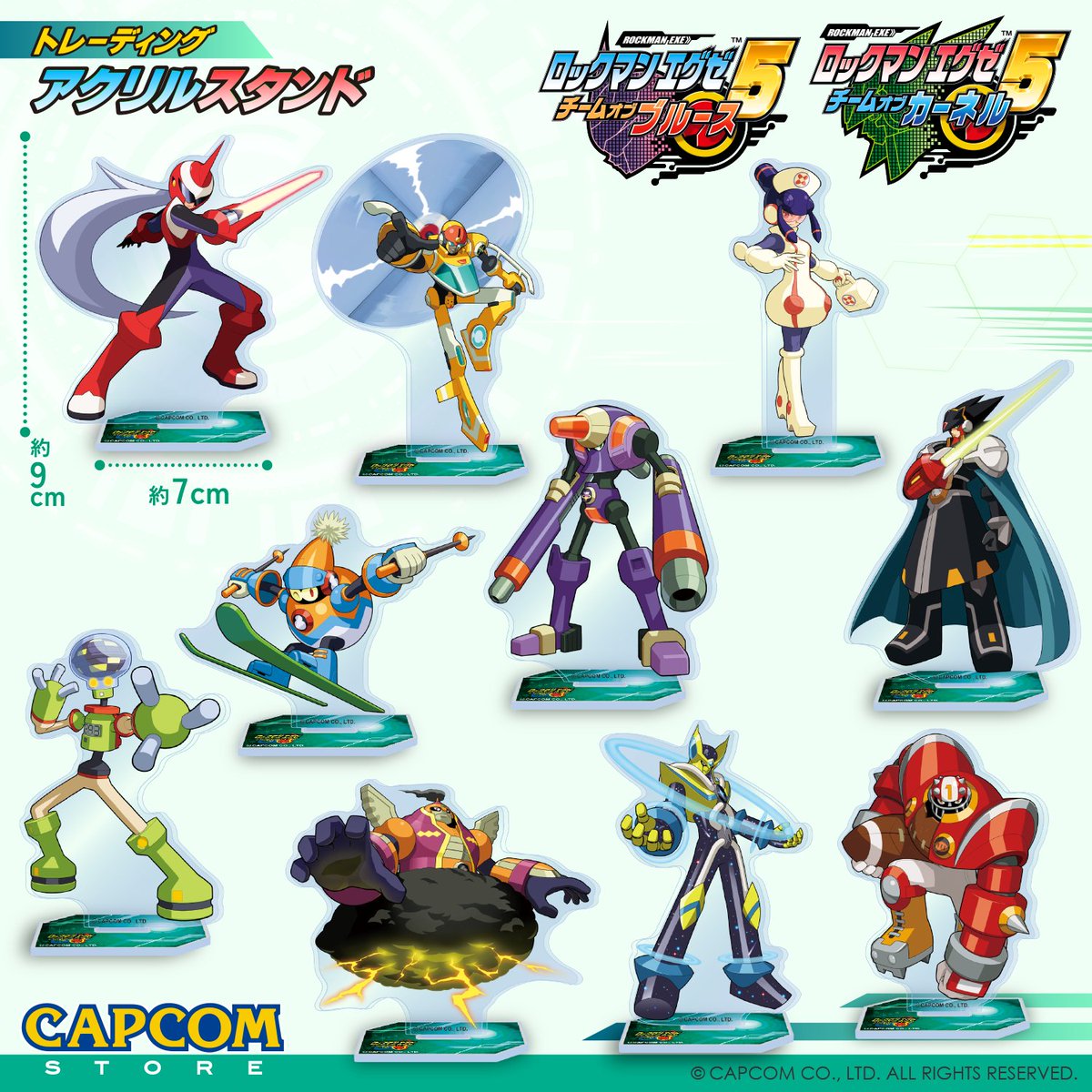 ロックマン」シリーズグッズをご紹介 □ロックマンエグゼアクリル