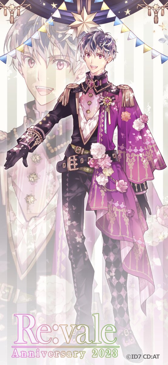 Re:vale記念日】 4/15のRe:valeの記念日まで、あと5日！ スマホで使用