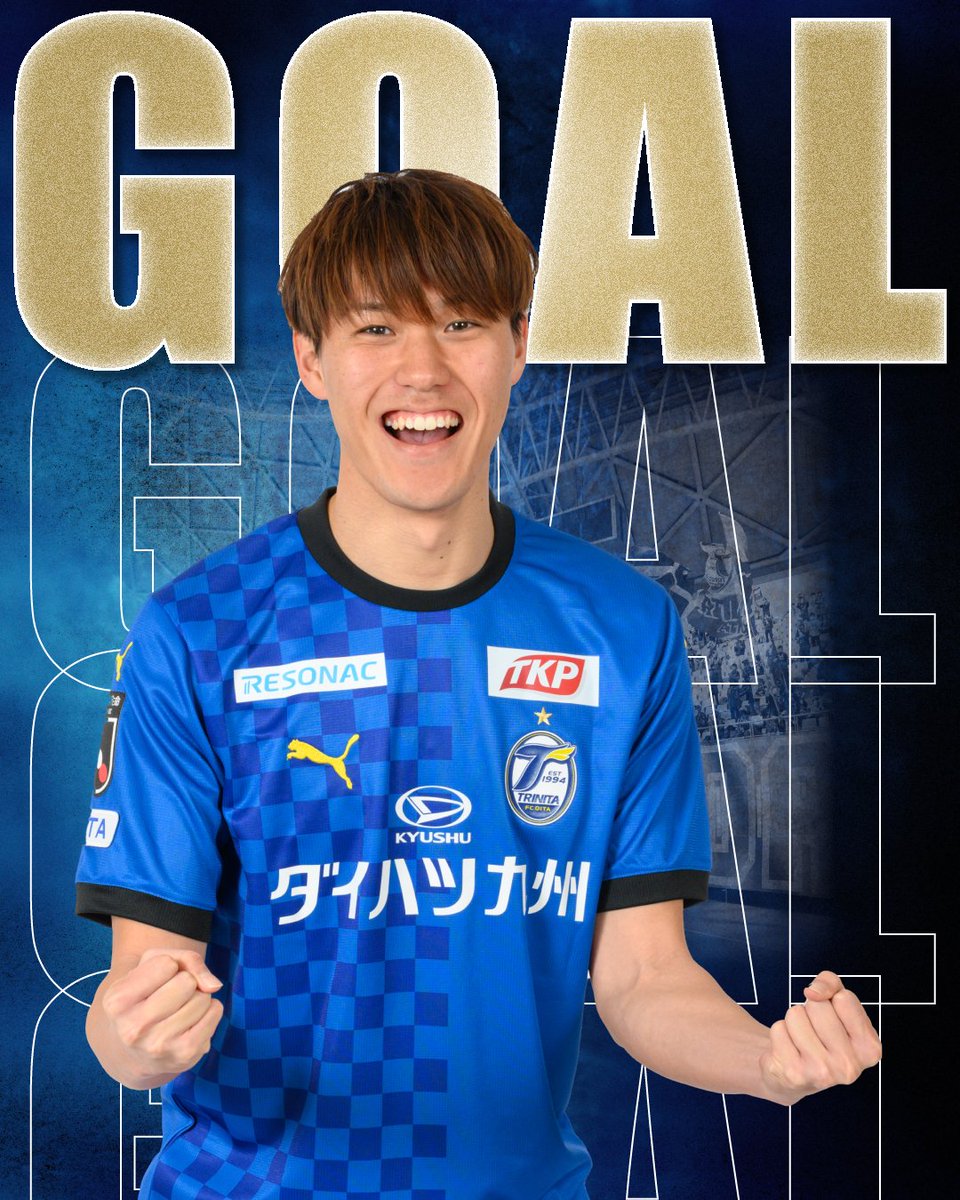 47分 #藤本一輝 選手がGOOOOAL⚽️ 大分 2-0 山口 #大分トリニータ #繋
