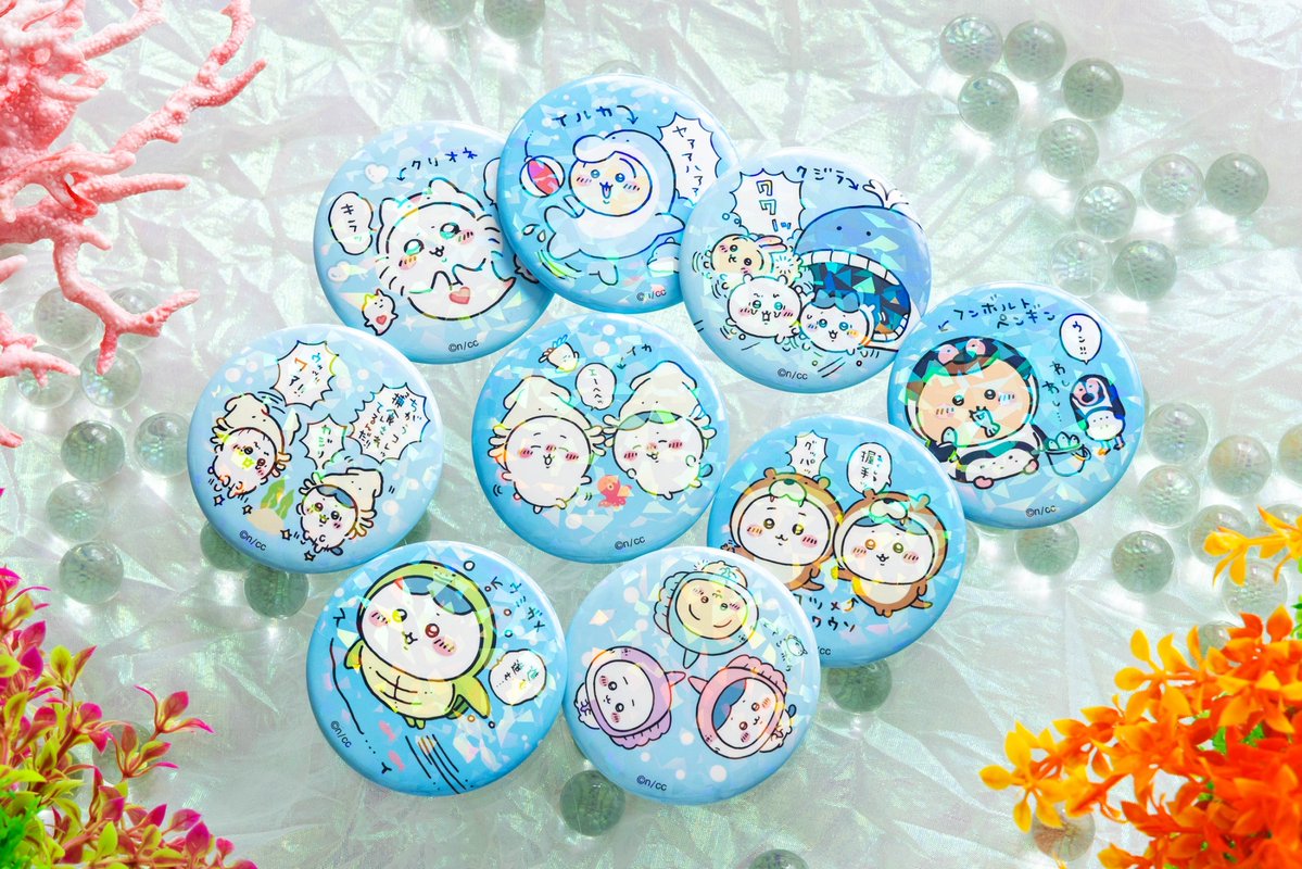 🐬4月15日 新発売🐬 『ちいかわ水族館 ホログラム缶バッジコレクション
