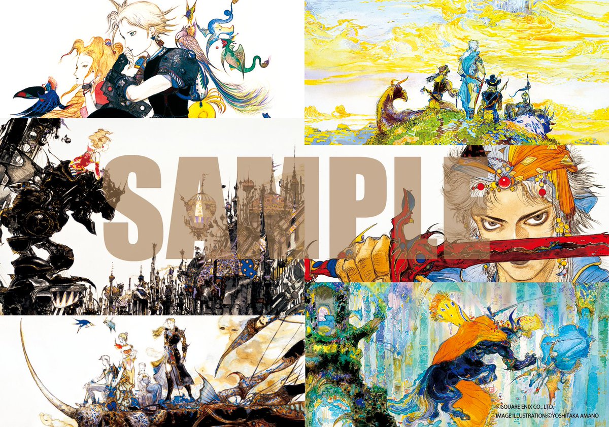 天野喜孝 ファイナルファンタジー等 A4色紙+バインダーまとめ売り