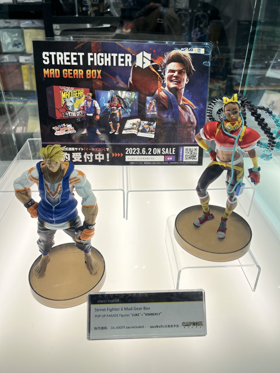 CAPCOM STORE TOKYO】 『STREET FIGHTER 6』ゲームソフト本編と