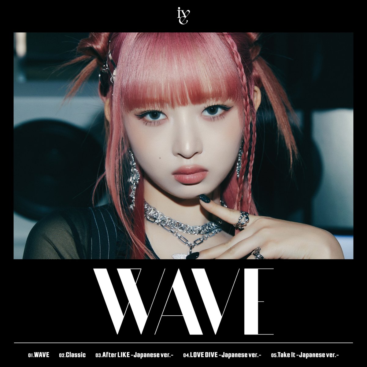 ive WAVE EP 完全生産限定DIVE盤 ユジン EP 