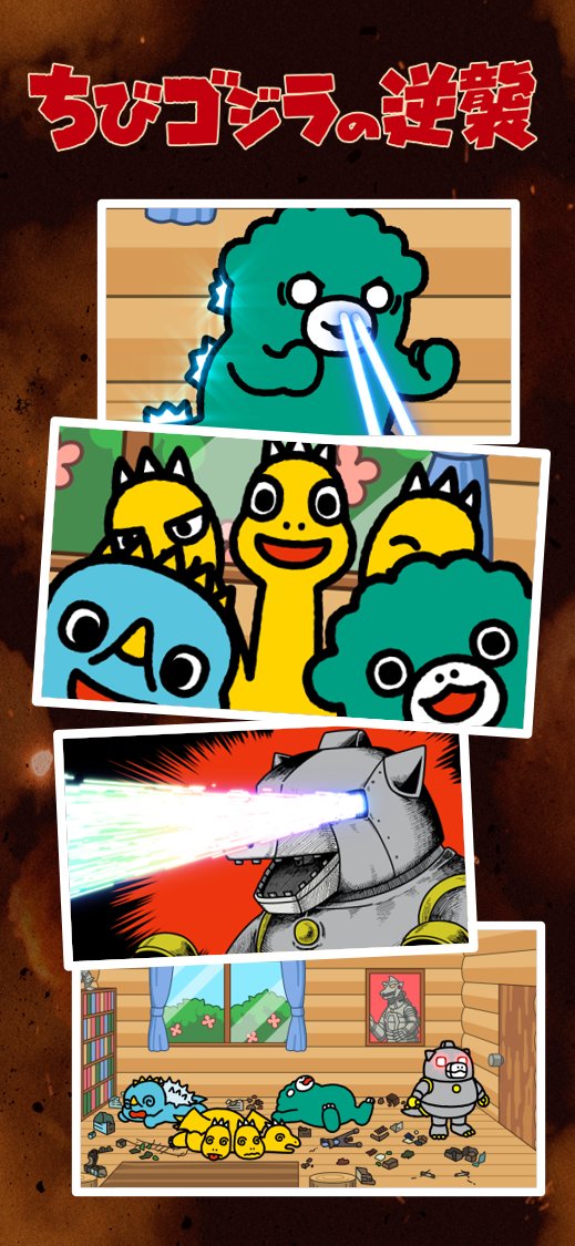 □━━━━━━━━━━━━□ スマホ用壁紙プレゼント