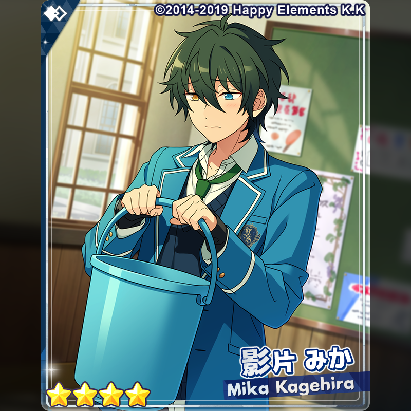 1/2)【お知らせ】 15時より『フィーチャースカウト 晃牙編2』を開始