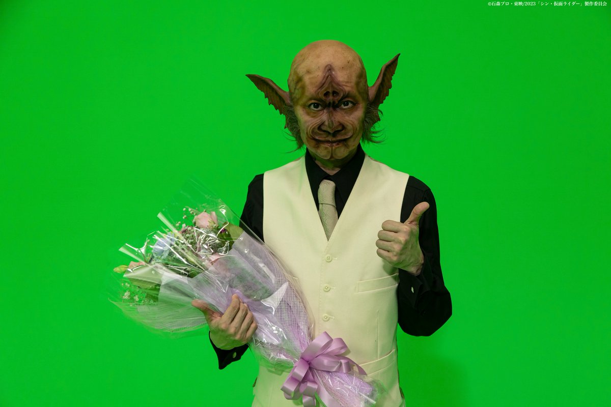 毎日 #シン仮面ライダーオフショット シリーズ】 特殊メイクの裏側公開