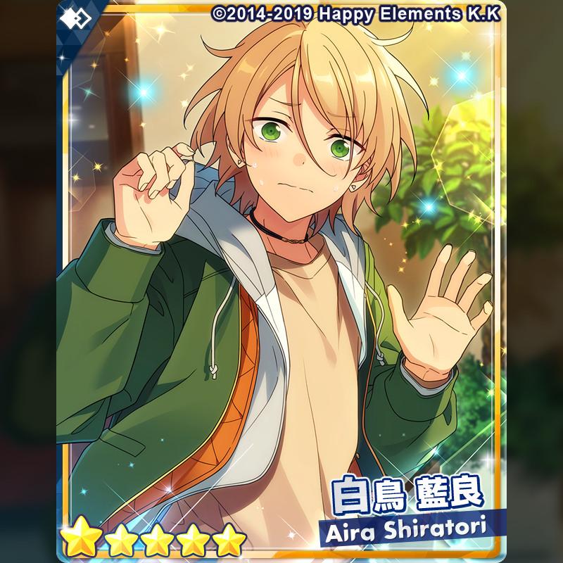 1/2)【お知らせ】 15時より『フィーチャースカウト 藍良編2』を開始